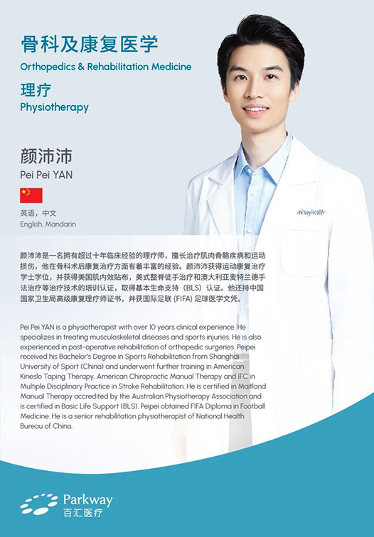 微信图片_20240515161102.jpg