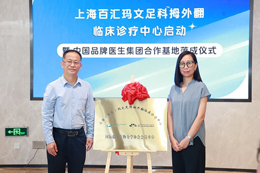 百汇.jpg