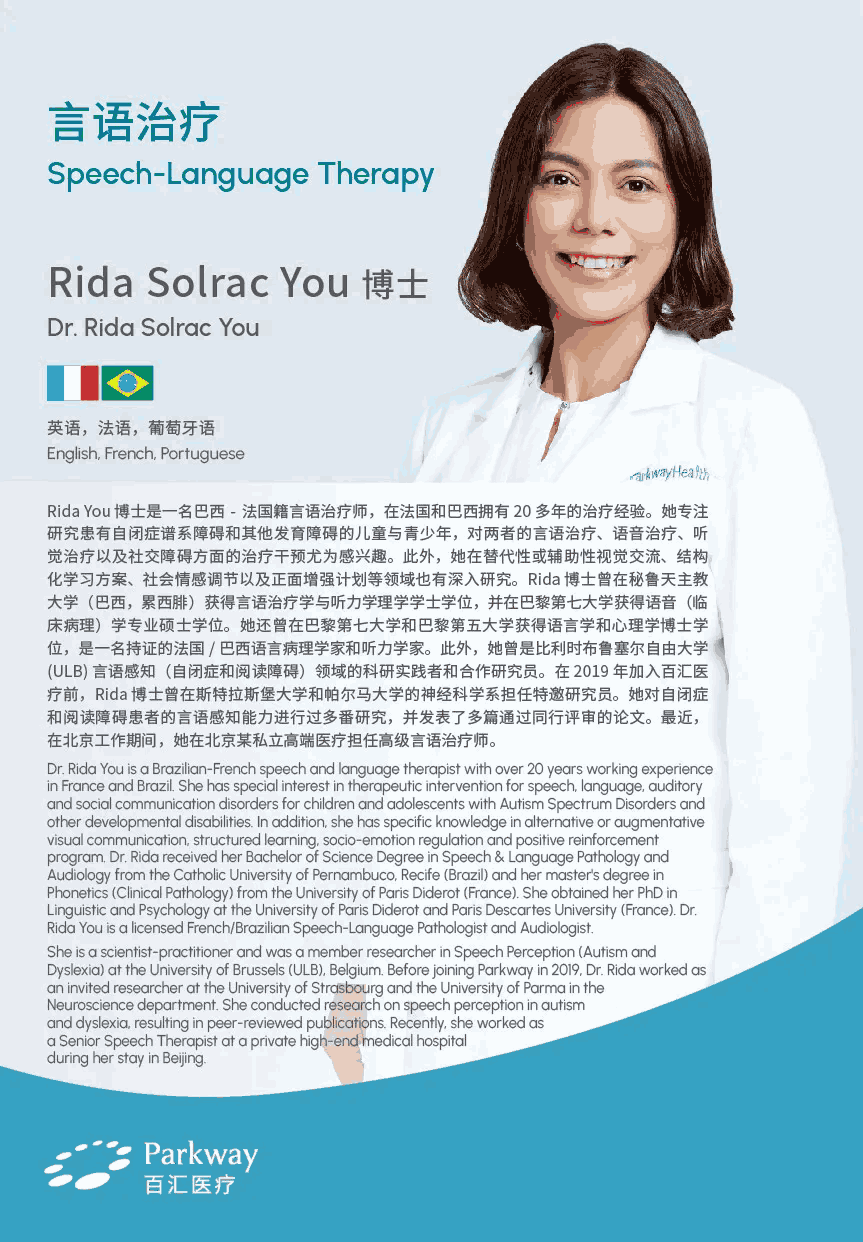 微信图片_20241218152609 (1).png