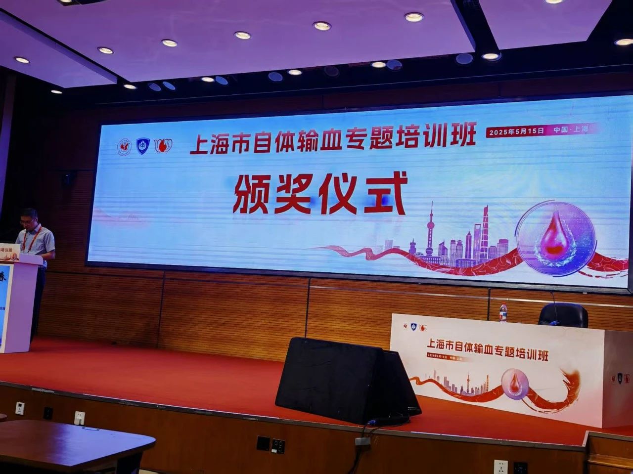 上海高端医院选.jpg