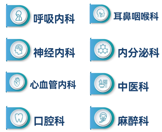 企业微信截图_20250812162123.png