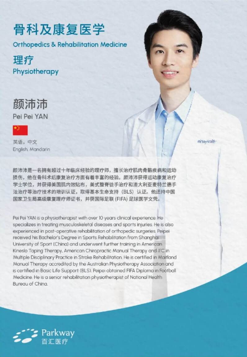 微信截图_20250822111648.jpg