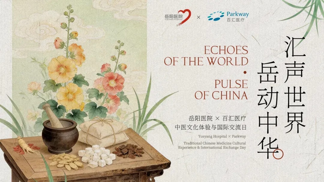 企业微信截图_1782100098193.jpg