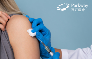 巴斯德四价流感疫苗 - 上海高端医疗机构