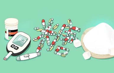 上海新瑞医疗-糖友保持健康的生活方式