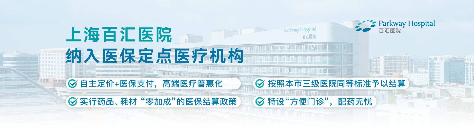 yibao.png