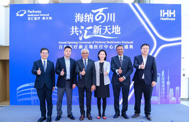 百汇医疗新天地医疗中心全新启幕
