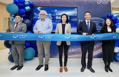 百汇医疗（长宁古北）门诊部