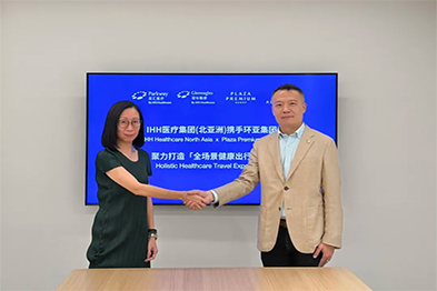 左：Joyce Smith施黄颖欣，IHH医疗(北亚洲)区域首席商务官 |右：Lio Chen 陈飞，环亚集团中国区总经理