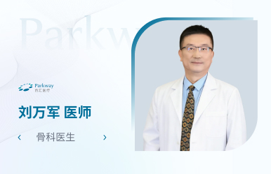 liuwanjun.jpg