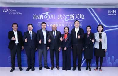 Where Care Converges