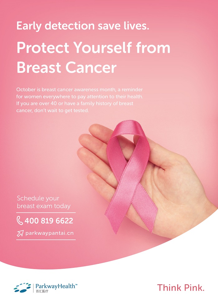Pink Month A4-01 no price - Copy
