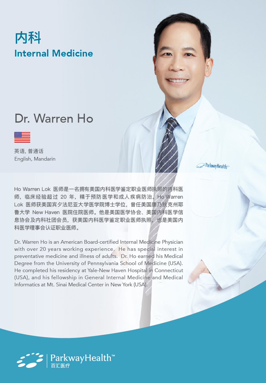 Warren Ho-01