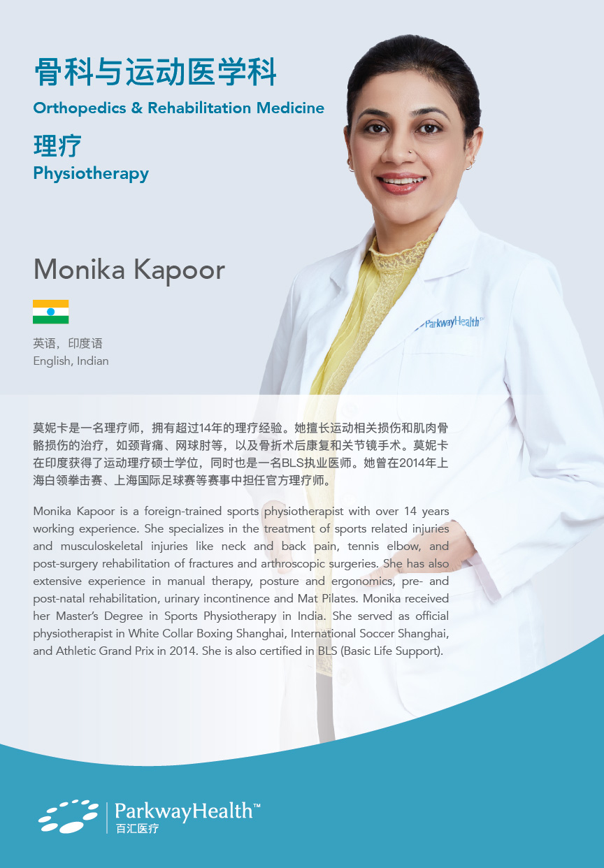 Monika Kapoor-01